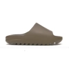 Adidas Yeezy Slide Earth Brown FV8425