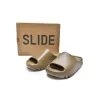 Adidas Yeezy Slide Earth Brown FV8425