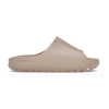 Adidas Yeezy Slide Pure (Restock Pair) GW1934