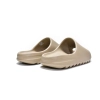 Adidas Yeezy Slide Pure (Restock Pair) GW1934