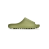 Adidas Yeezy Slide Resin (2022) FZ5904
