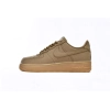 Nike Air Force 1 LowFlax (2017) AA4061-200