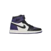 Jordan 1 Retro High Court Purple 555088-501 (XP Batch)