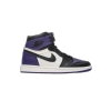 Jordan 1 Retro High Court Purple 555088-501
