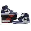 Jordan 1 Retro High Court Purple White 555088-500 (XP Batch)