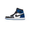 Jordan 1 Retro High Fragment 716371-040