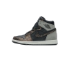 Jordan 1 Retro High Light Army Rust Shadow Patina 555088-033
