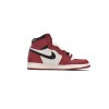 Jordan 1 Retro High OG Chicago Lost And Found DZ5485-612