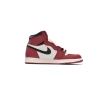 Jordan 1 Retro High OG Chicago Lost And Found DZ5485-612