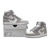 Jordan 1 Retro High Pale Ivory AH7389-101