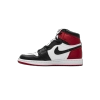 Jordan 1 Retro High Satin Black Toe CD0461-016