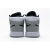Jordan 1 Mid Light Smoke Grey 554724-092