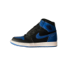 Jordan 1 Retro Royal (2017) 555088-007