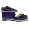 Nike SB Dunk Low AC GTerra BQ6817-008
