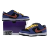 Nike SB Dunk Low AC GTerra BQ6817-008