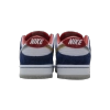 Nike SB Dunk Low I shod Wair BMW 839685-416