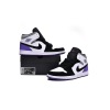 Jordan 1 Mid SE Purple 852542-105