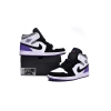 Jordan 1 Mid SE Purple 852542-105