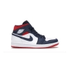 Jordan 1 Mid SE USA 852542-104