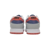 Nike Dunk Low Co.JP Samba(2020) CZ2667-400