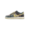 Nike Dunk Low Community Garden CZ9747-900
