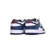 Nike Dunk Low Valerian Blue DD1391-400
