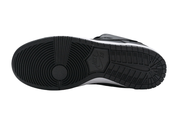 Nike SB Dunk Low Civilist CZ5123-001