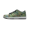 Nike SB Dunk Low Civilist CZ5123-001