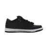 Nike SB Dunk Low Civilist CZ5123-001