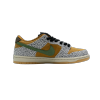 Nike SB Dunk Low Safari CD2563-002