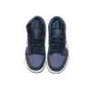 Jordan 1 Mid Obsidian Sanded Purple 554724-445