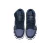 Jordan 1 Mid Obsidian Sanded Purple 554724-445