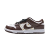 Nike SB Dunk Low Supreme Stars Barkroot Brown(2021) BV1310555