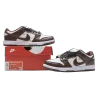 Nike SB Dunk Low Supreme Stars Barkroot Brown(2021) BV1310555