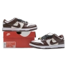 Nike SB Dunk Low Supreme Stars Barkroot Brown(2021) BV1310555
