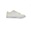 Nike Dunk Low Coconut Milk DJ6188-100