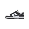 Nike Dunk Low Essential Paisley Pack Black DH4401-100（GB batch）