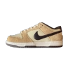 Nike Dunk Low Retro PRM Animal Pack Giraffe/Cheetah DH7913-200
