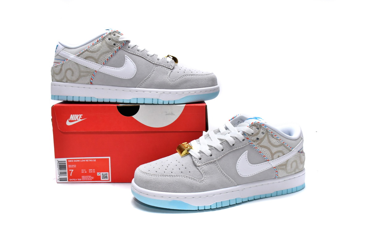 Nike Dunk Low SE Barber Shop Grey DH7614-500