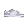 Nike Dunk LowTwo Tone Grey DJ6188-001（SB batch）