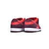 Nike SB Dunk Low Cherry DM0807-600