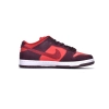Nike SB Dunk Low Cherry DM0807-600