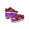 Nike SB Dunk Low Cherry DM0807-600