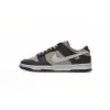 Nike Dunk Low Brown Basalt DX6060-111