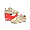 Nike Dunk Low On The Bright Side DQ5076-121