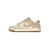 Nike Dunk Low On The Bright Side DQ5076-121