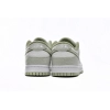 Nike Dunk Low SEFl eece Pack Honey dew DQ7579-300