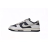 Nike SB Dunk Low HUF New York City FD8775-100