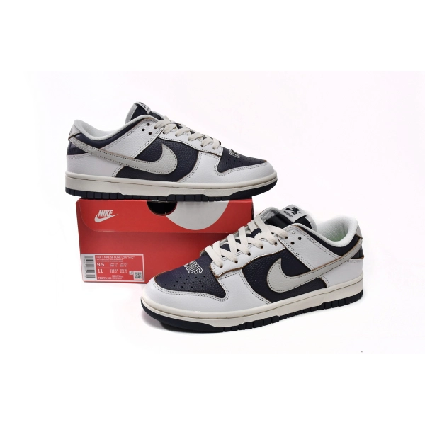 Nike SB Dunk Low HUF New York City FD8775-100