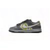 Nike SB Dunk Low HUF Wait,What (Friends And Family) FD8775-002